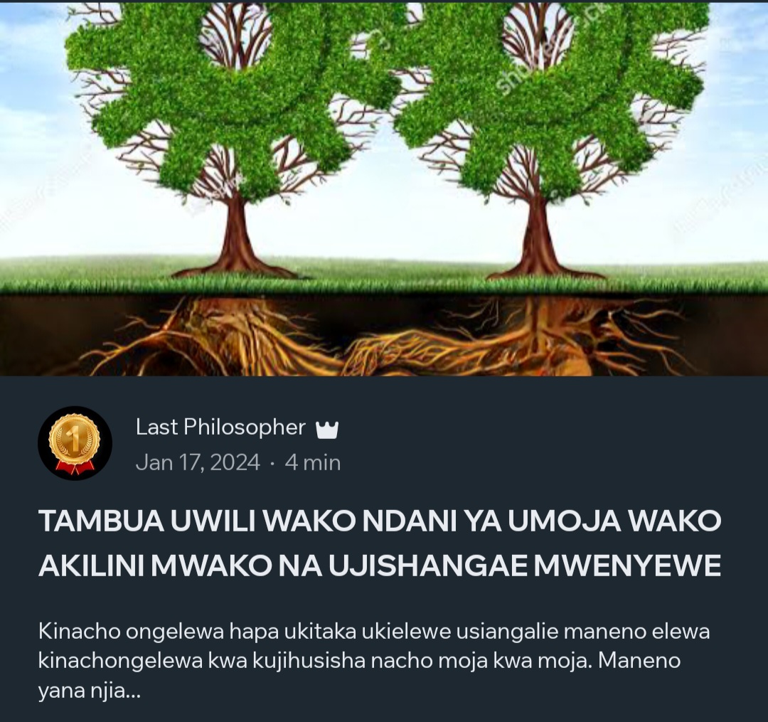 TAMBUA UWILI WAKO NDANI YA UMOJA WAKO AKILINI MWAKO NA UJISHANGAE MWENYEWE