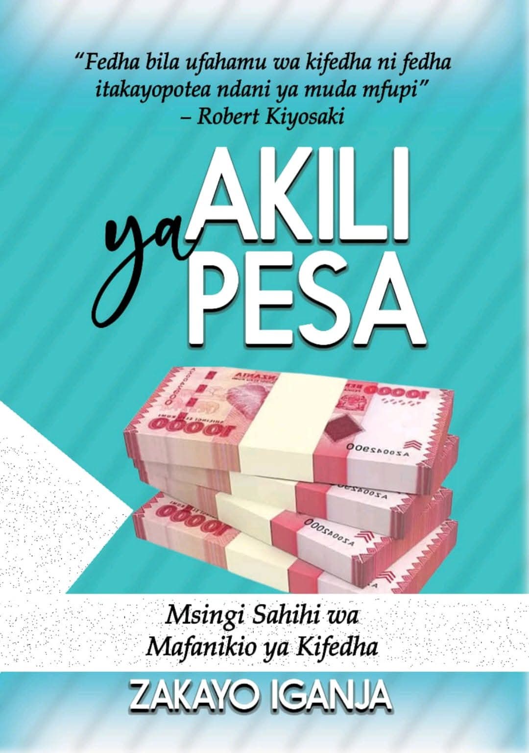 Biashara & Ujasilimia Mali