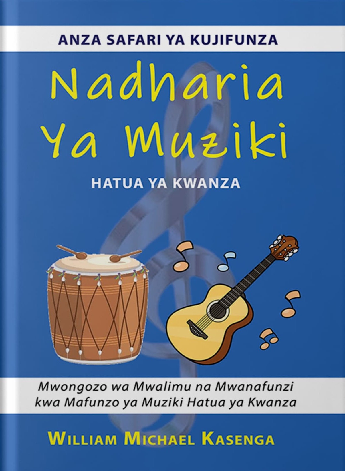 Biashara & Ujasilimia Mali