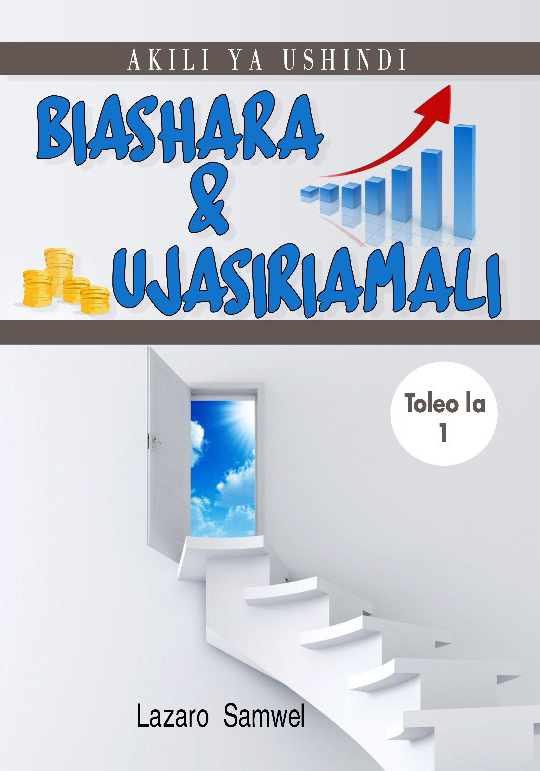 Biashara & Ujasilimia Mali