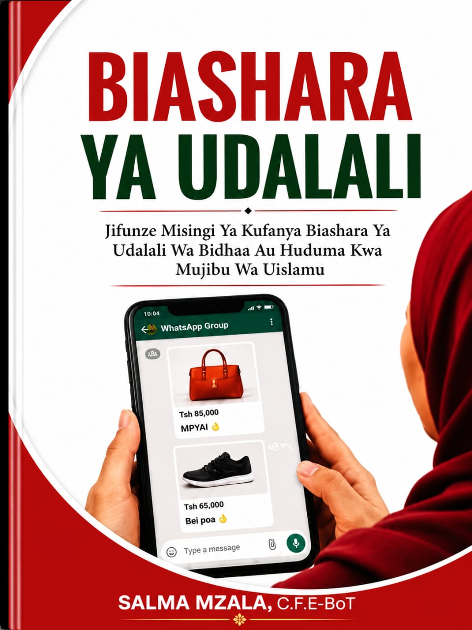 Biashara & Ujasilimia Mali