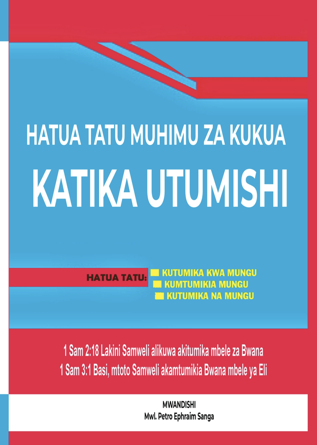 Biashara & Ujasilimia Mali