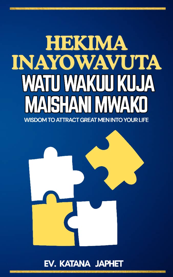 Biashara & Ujasilimia Mali