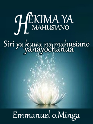Biashara & Ujasilimia Mali