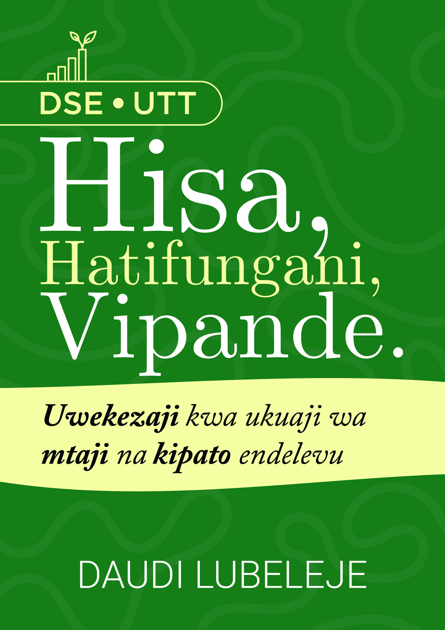 Biashara & Ujasilimia Mali