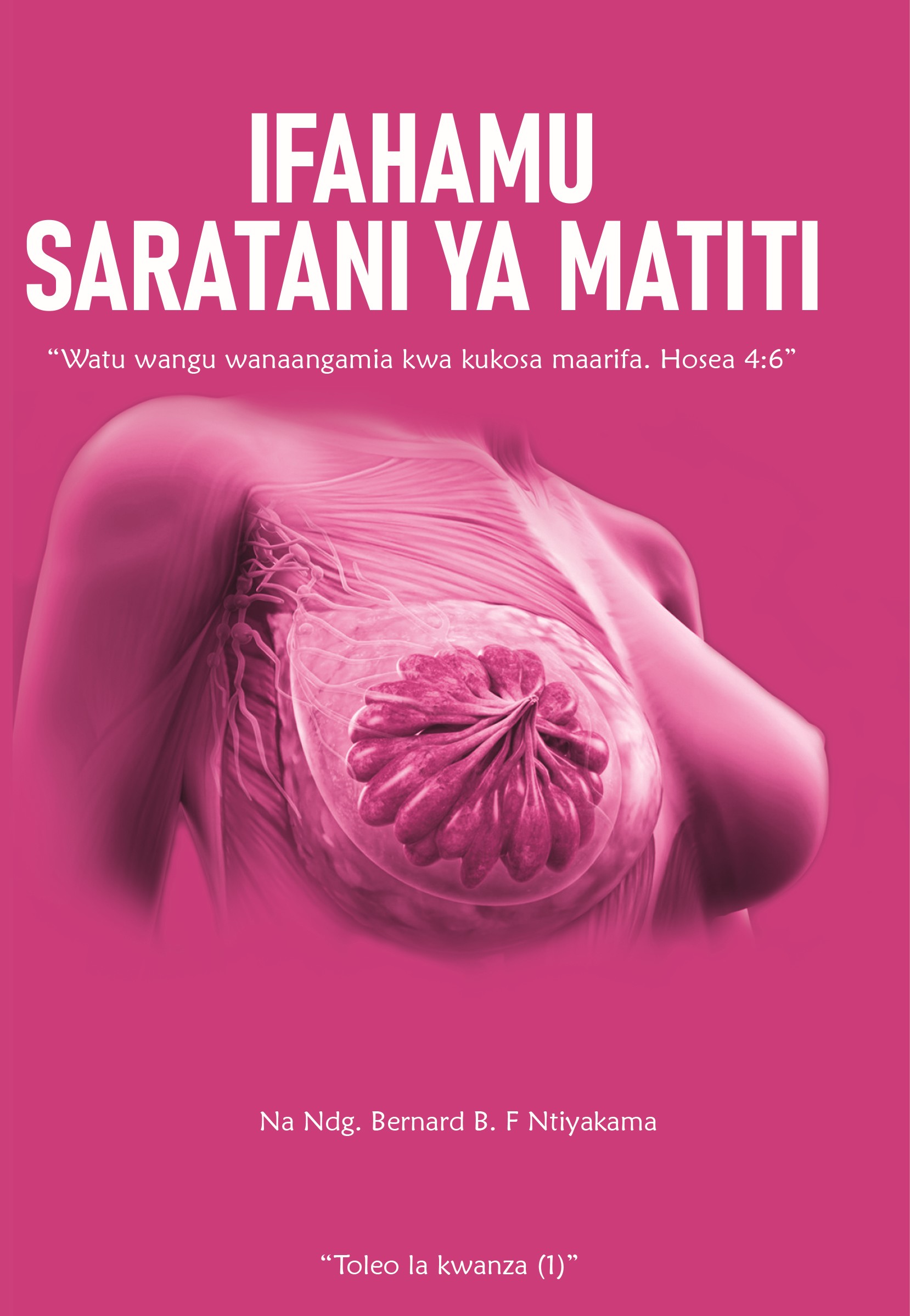 Biashara & Ujasilimia Mali