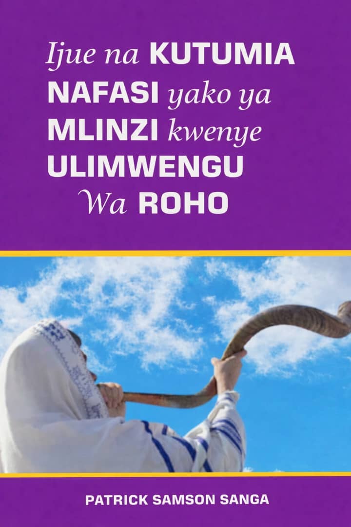 Biashara & Ujasilimia Mali