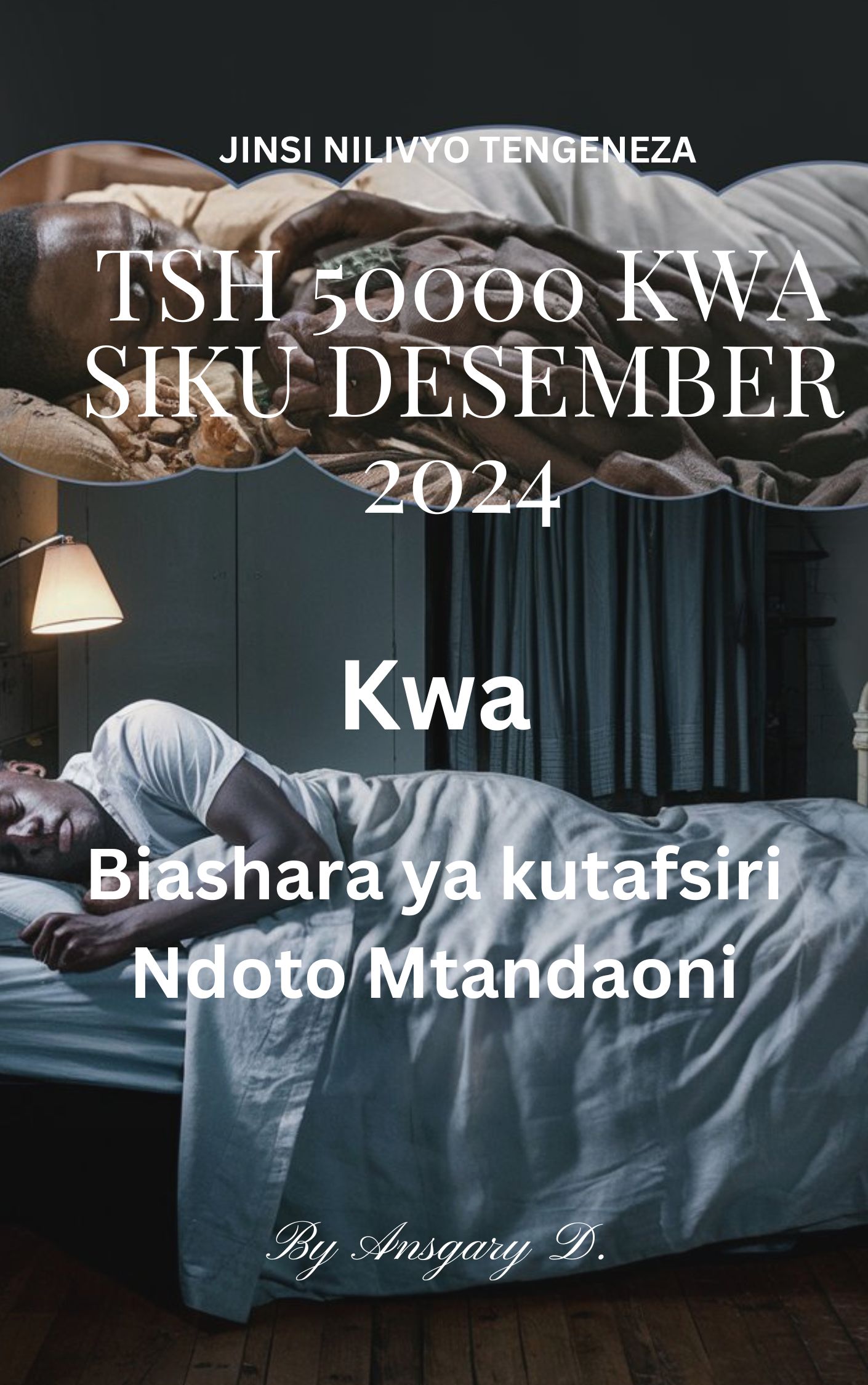 Biashara & Ujasilimia Mali