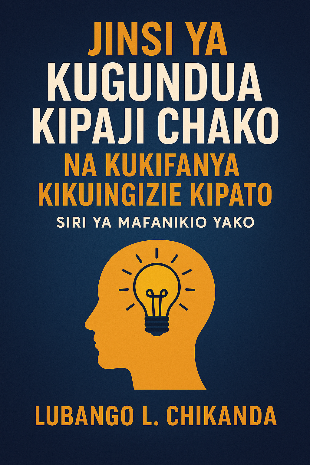 Biashara & Ujasilimia Mali