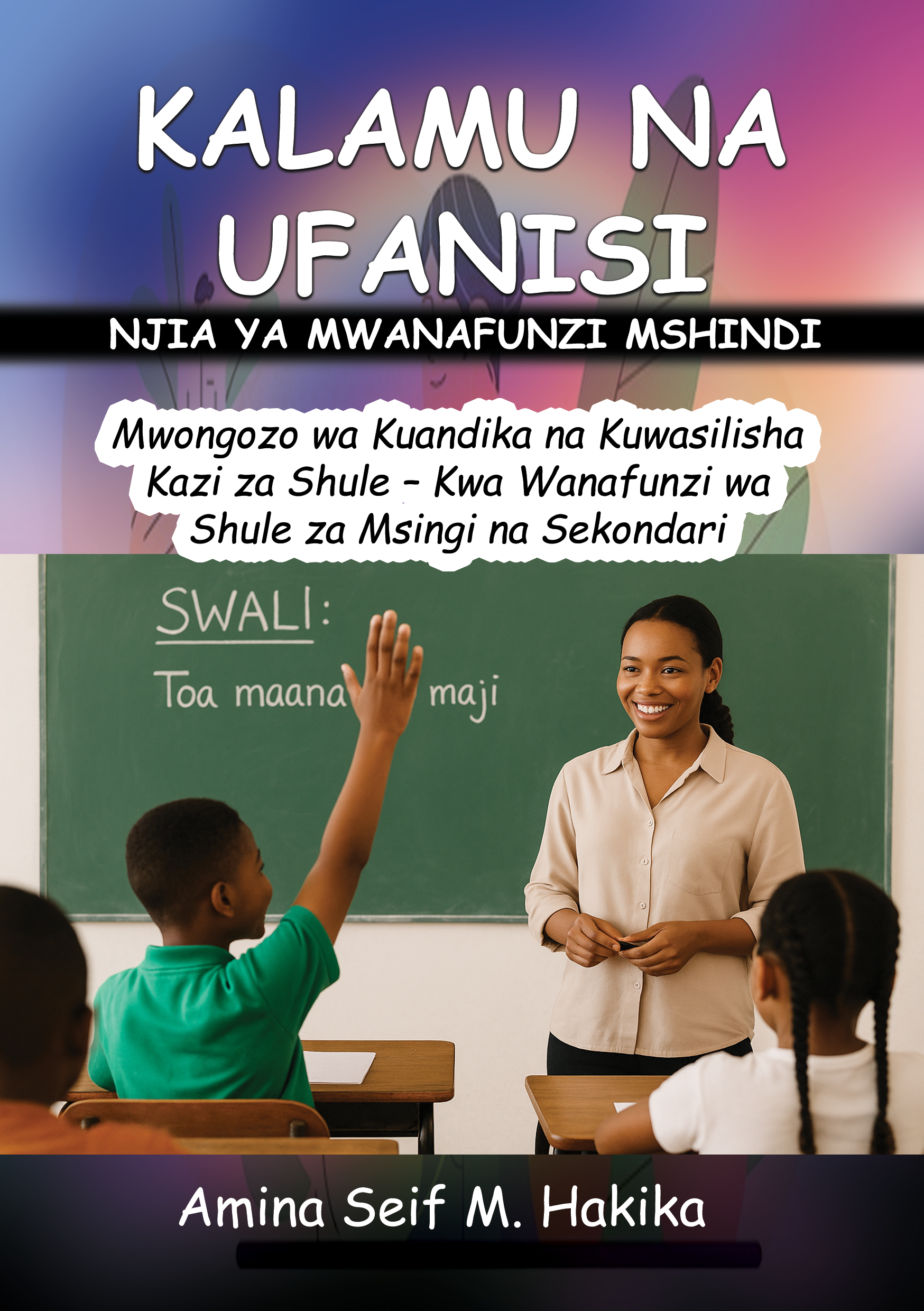 Biashara & Ujasilimia Mali