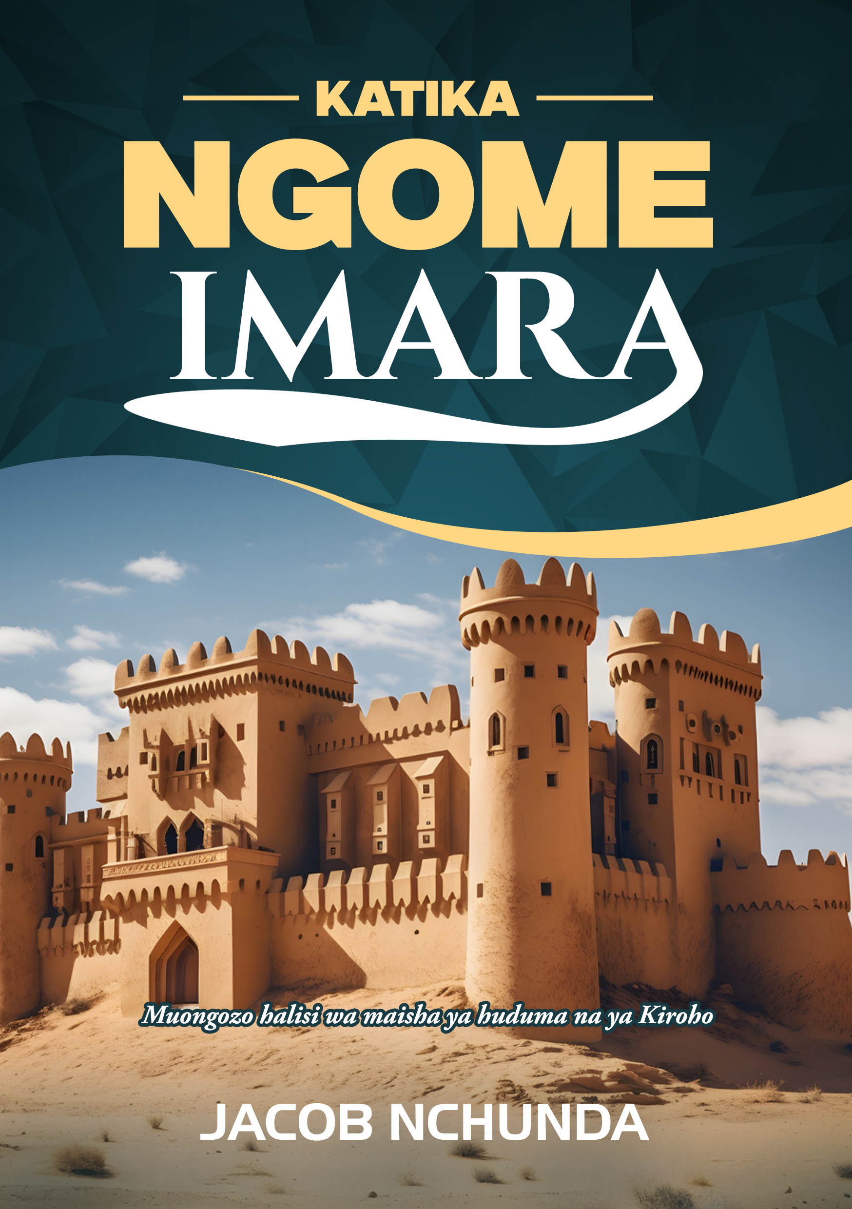 Biashara & Ujasilimia Mali