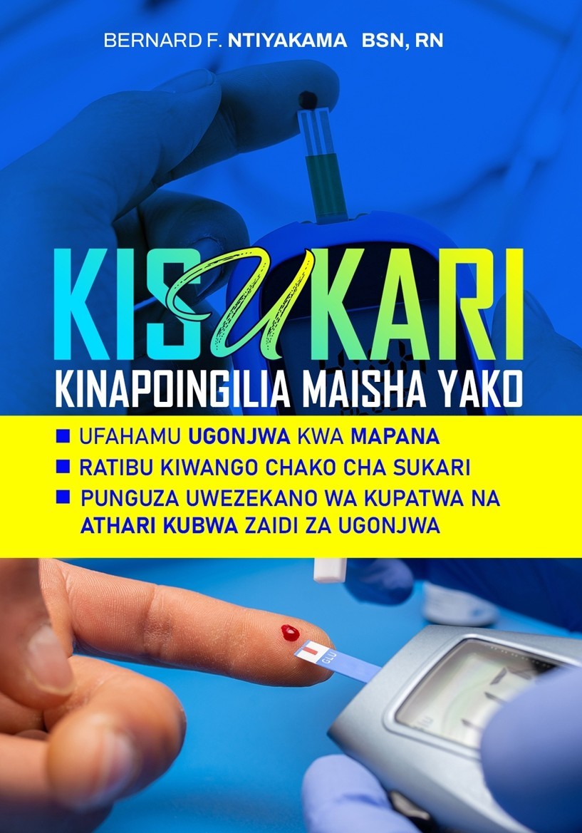 Biashara & Ujasilimia Mali