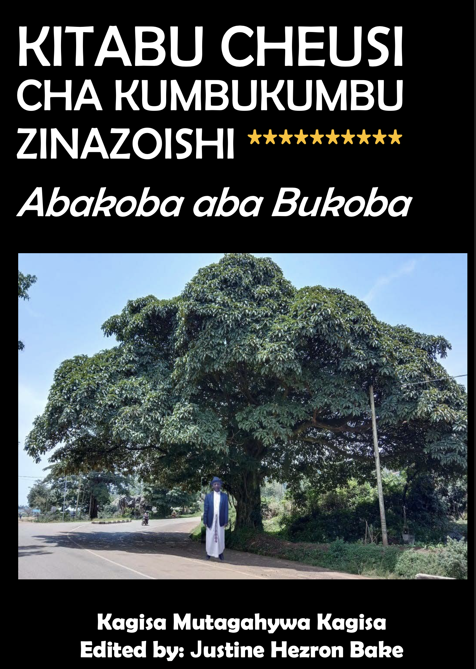Biashara & Ujasilimia Mali