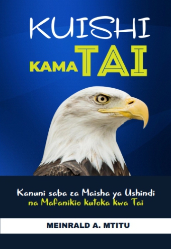 Biashara & Ujasilimia Mali