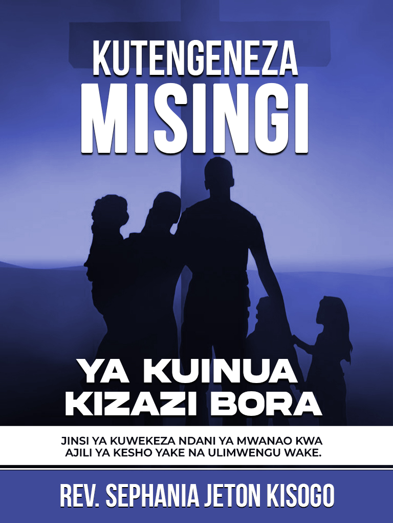 Biashara & Ujasilimia Mali