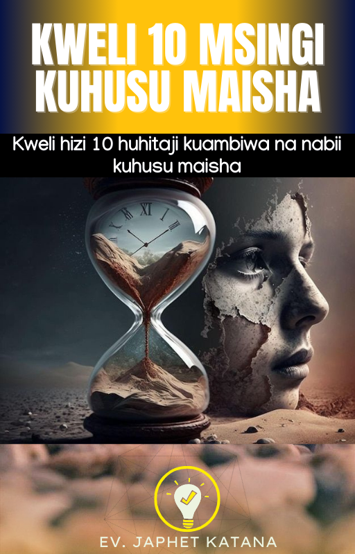 Biashara & Ujasilimia Mali