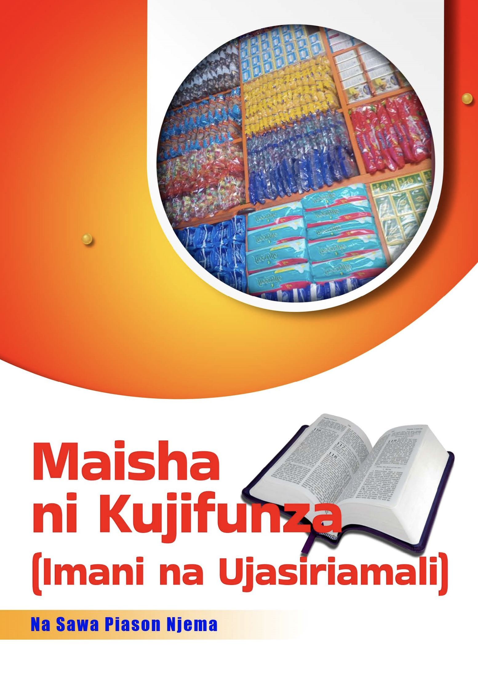 Biashara & Ujasilimia Mali