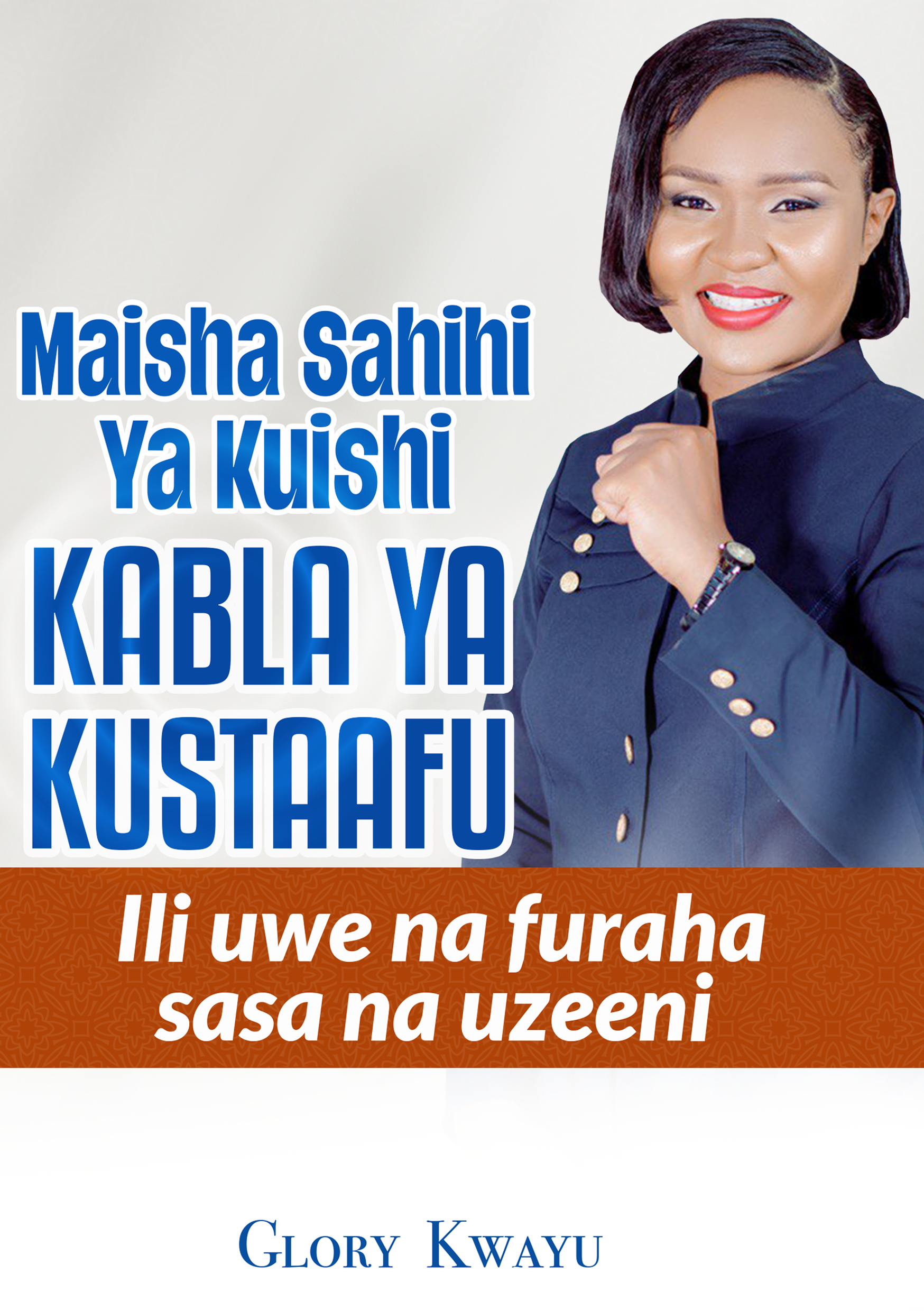 Biashara & Ujasilimia Mali