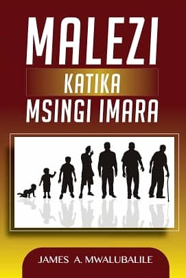 Biashara & Ujasilimia Mali