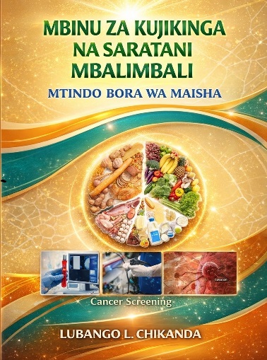 Biashara & Ujasilimia Mali