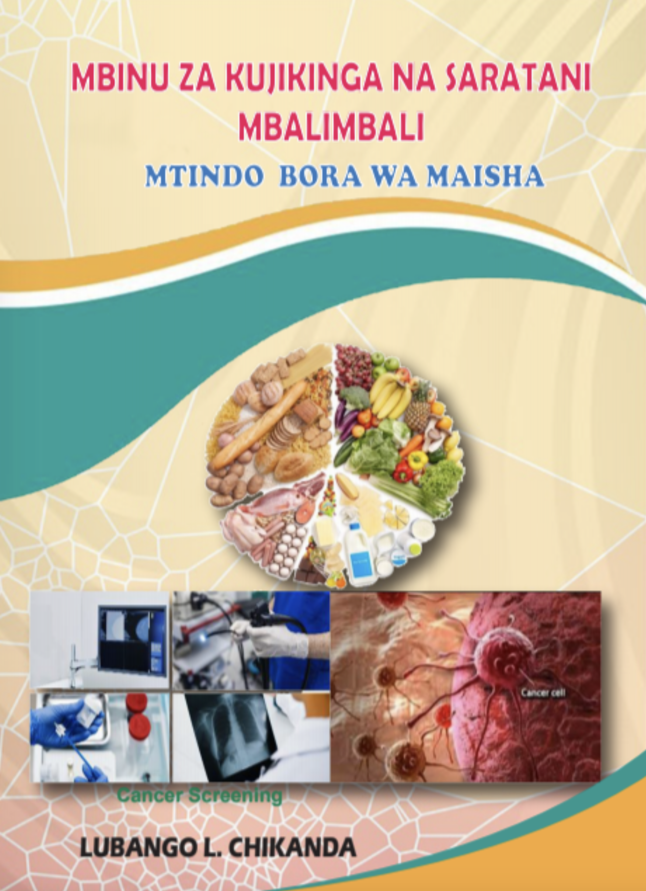 Biashara & Ujasilimia Mali