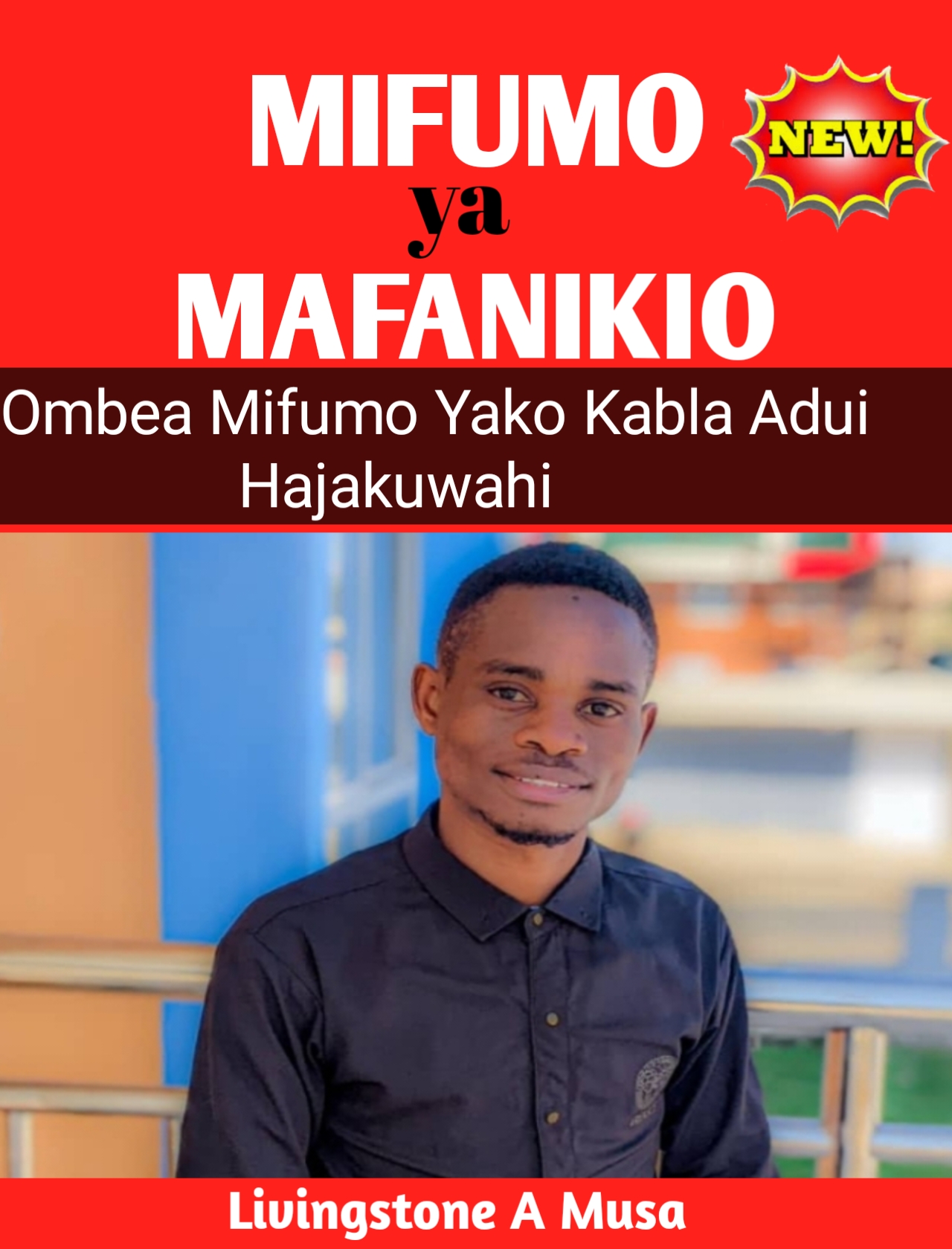 Biashara & Ujasilimia Mali