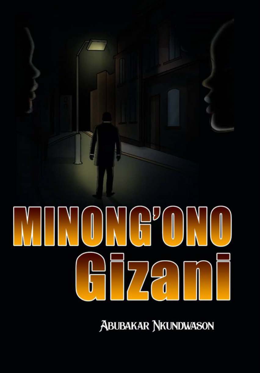 Biashara & Ujasilimia Mali