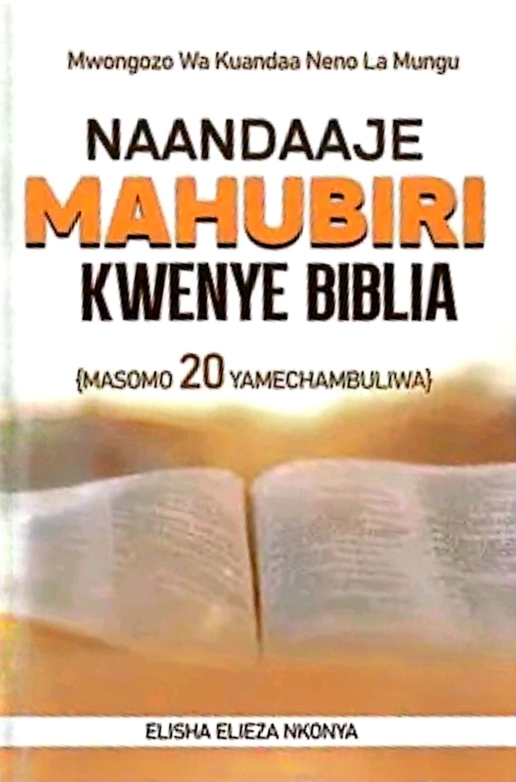 Biashara & Ujasilimia Mali