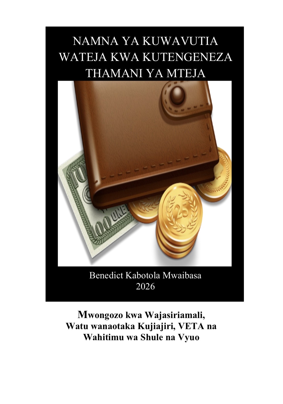 Biashara & Ujasilimia Mali