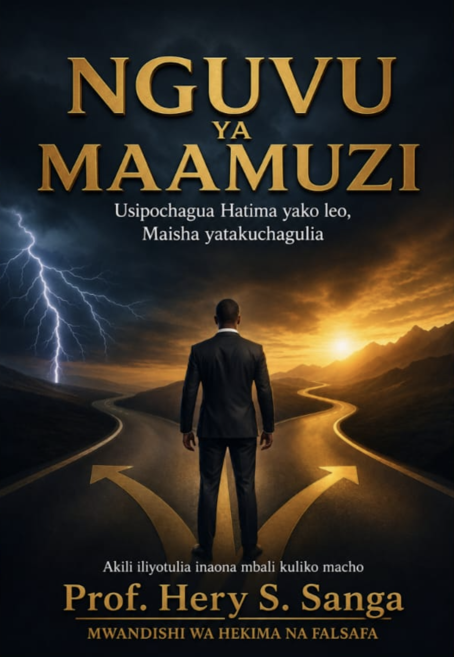 Biashara & Ujasilimia Mali