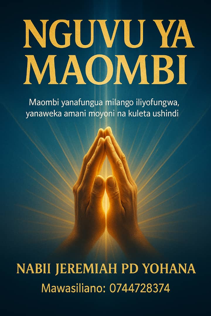Biashara & Ujasilimia Mali