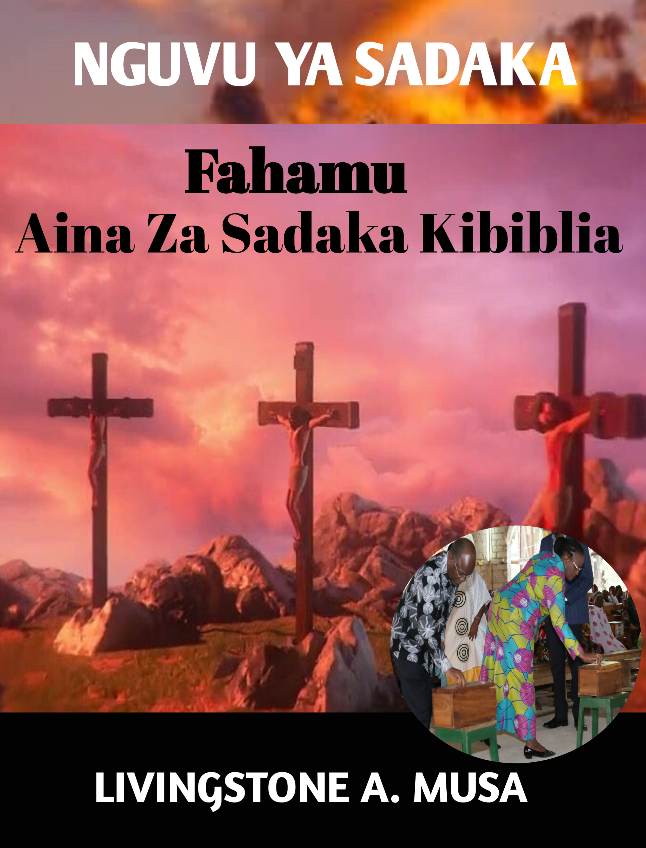 Biashara & Ujasilimia Mali