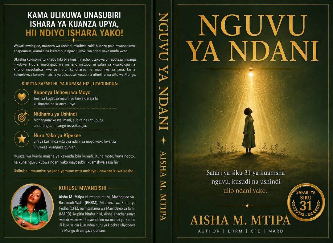 Biashara & Ujasilimia Mali