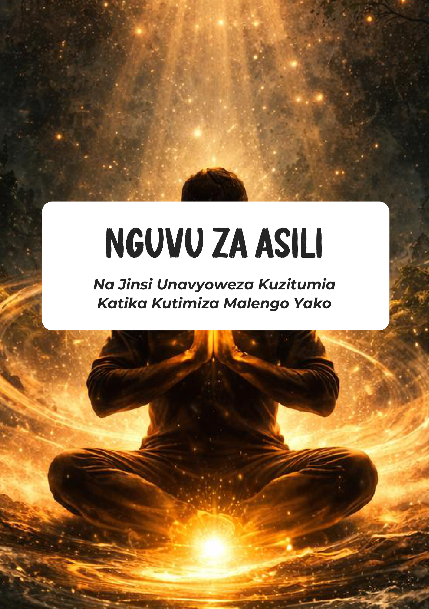 Biashara & Ujasilimia Mali