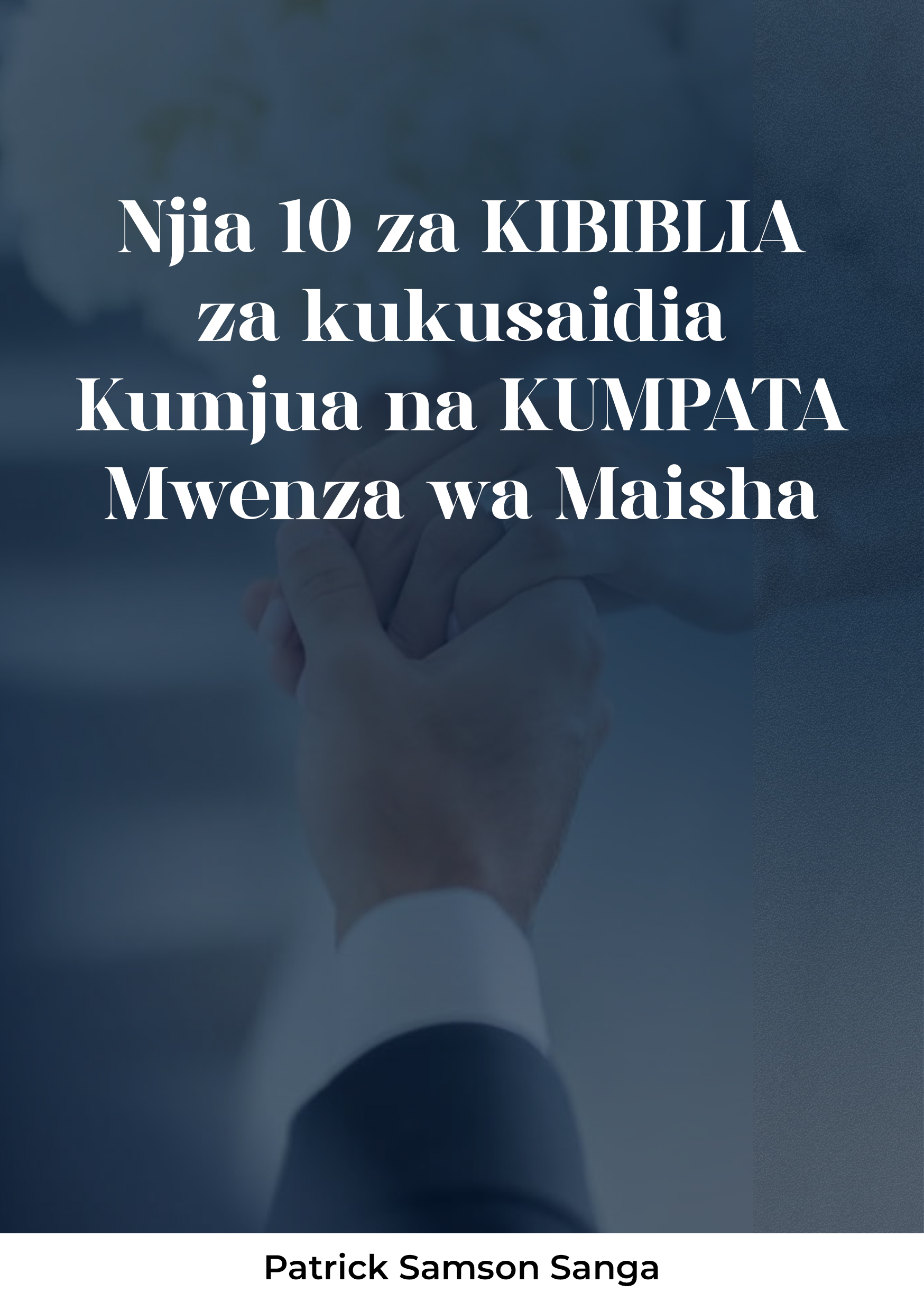 Biashara & Ujasilimia Mali