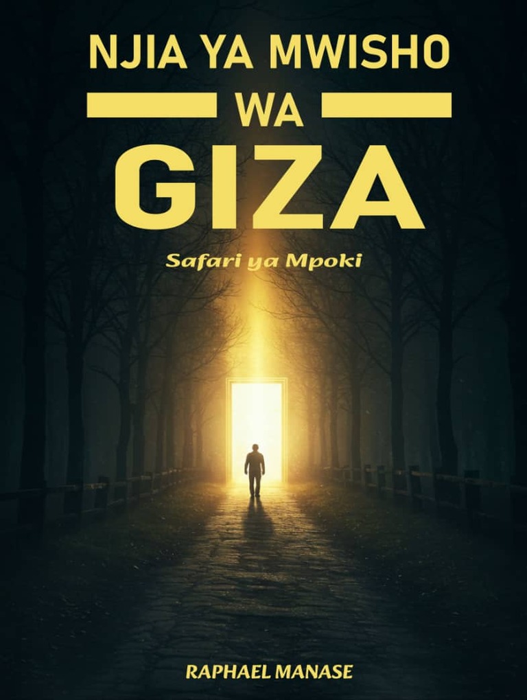 Biashara & Ujasilimia Mali