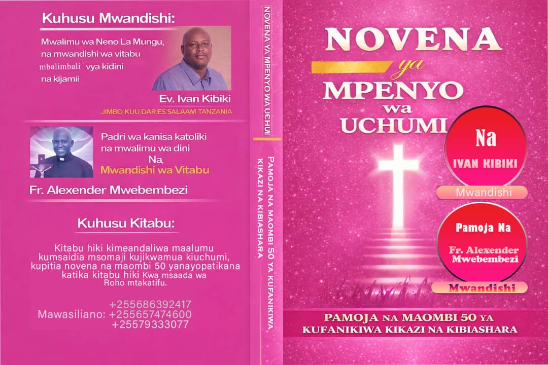 Biashara & Ujasilimia Mali