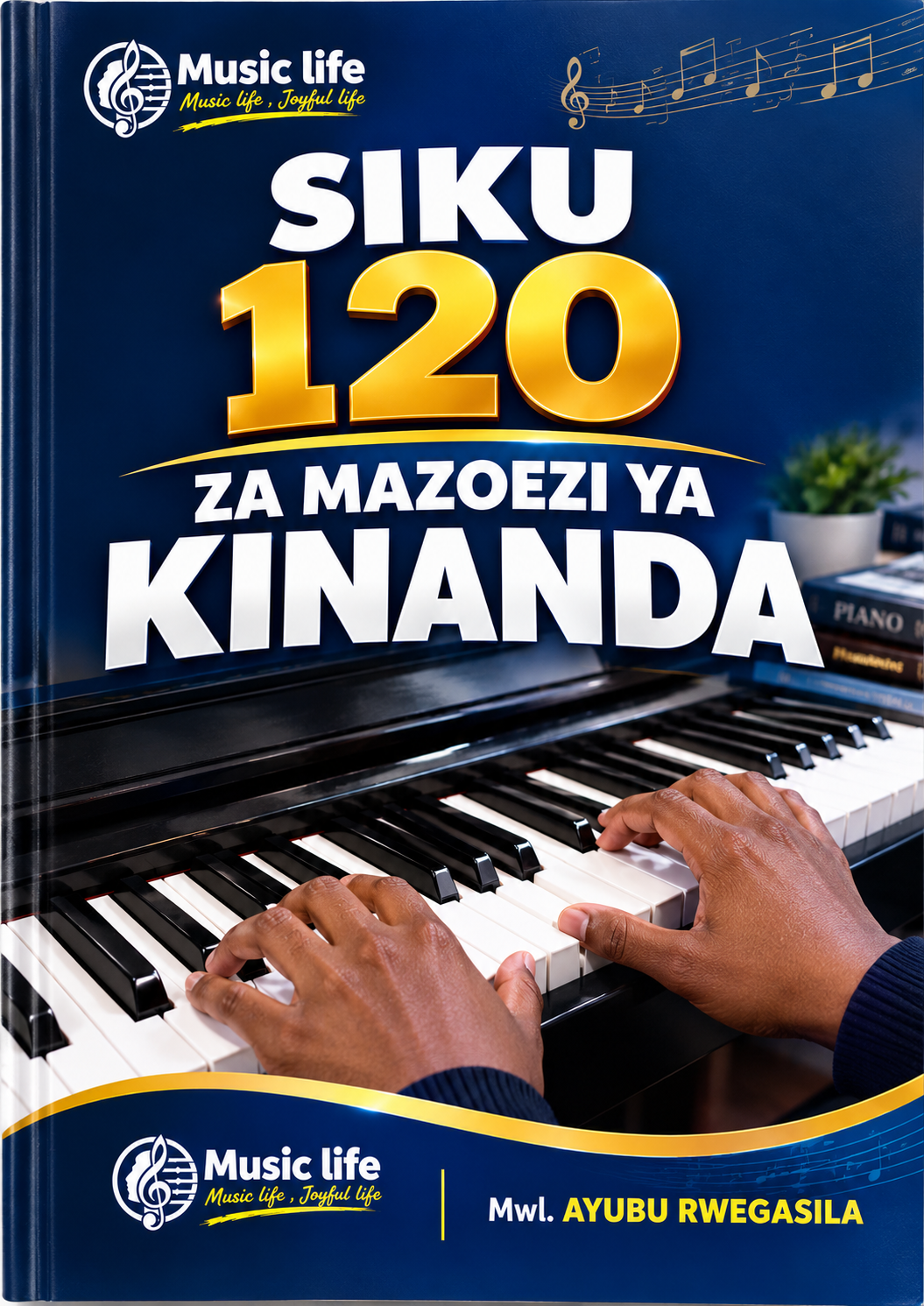 Biashara & Ujasilimia Mali