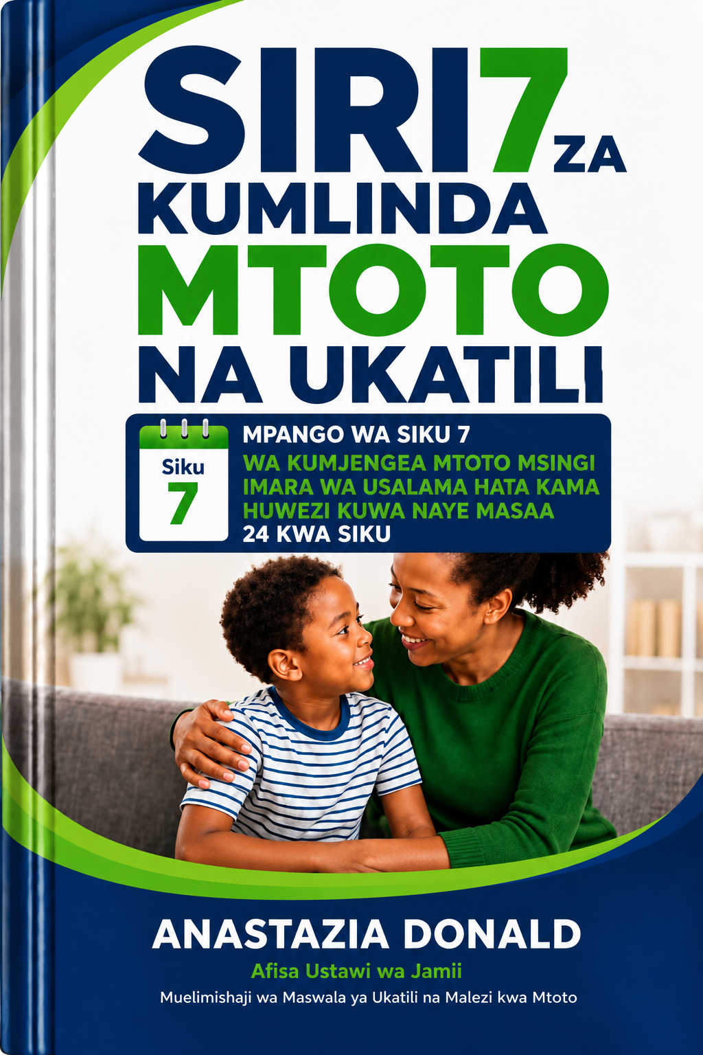Biashara & Ujasilimia Mali