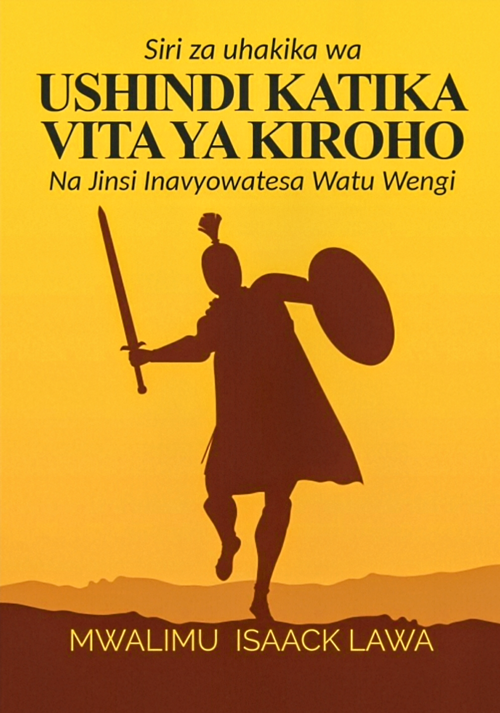 Biashara & Ujasilimia Mali