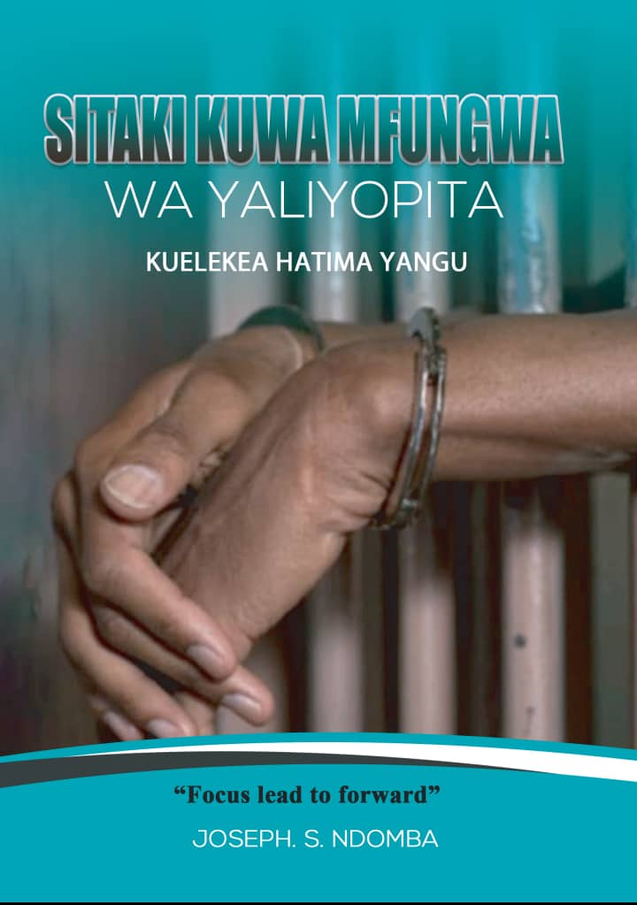 Biashara & Ujasilimia Mali