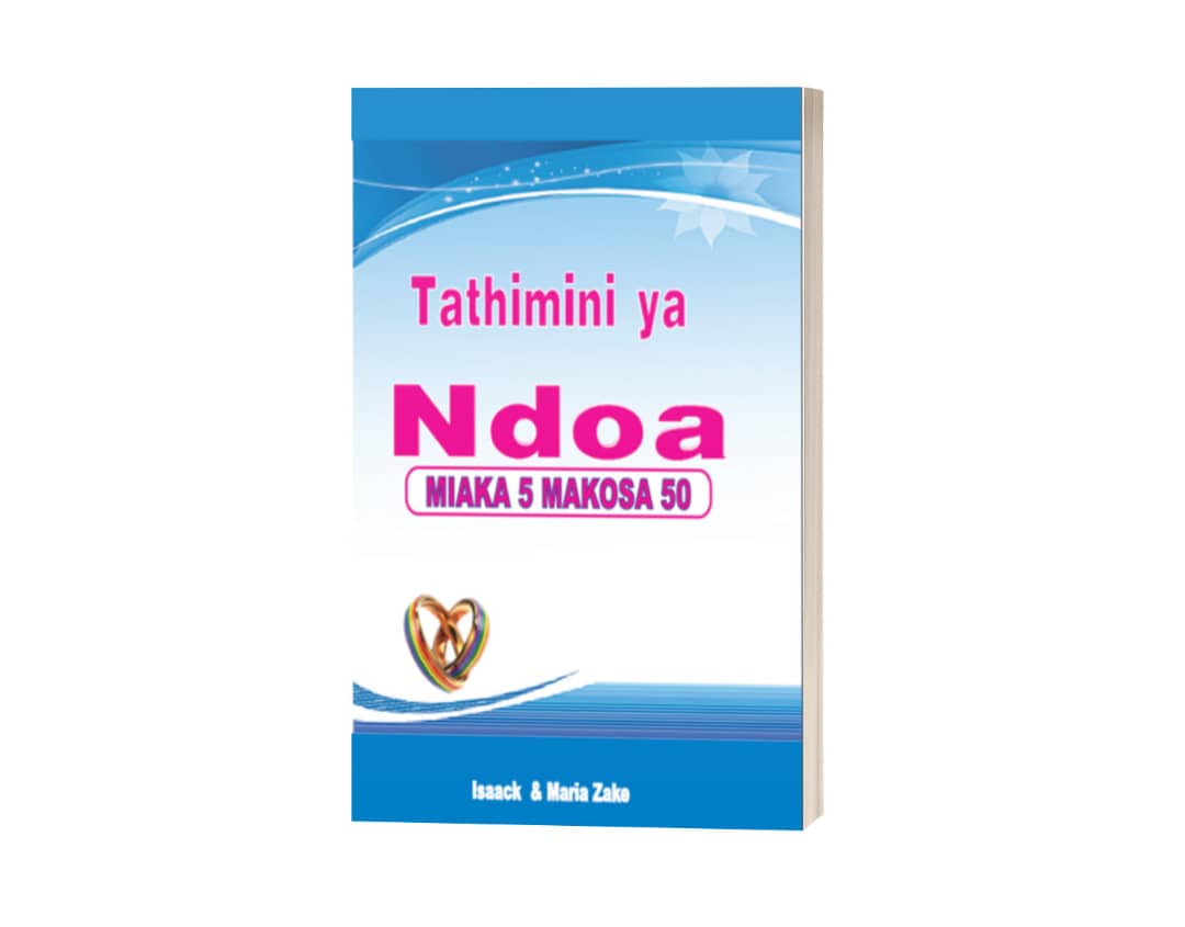 Biashara & Ujasilimia Mali