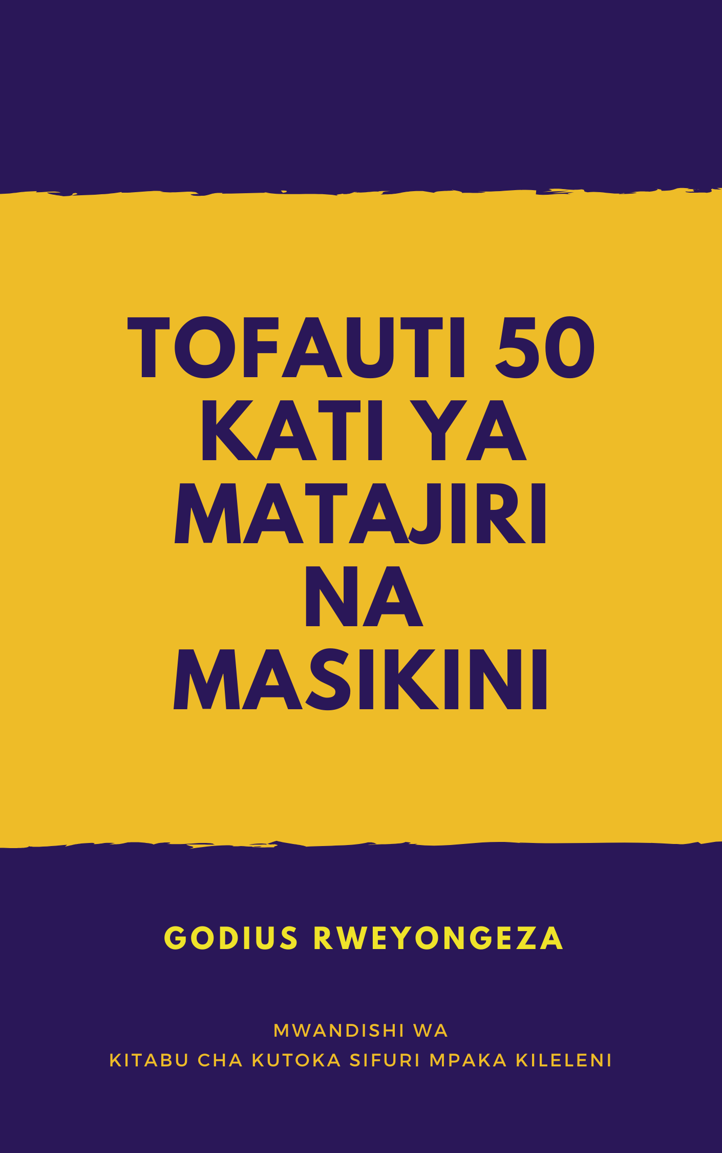Biashara & Ujasilimia Mali