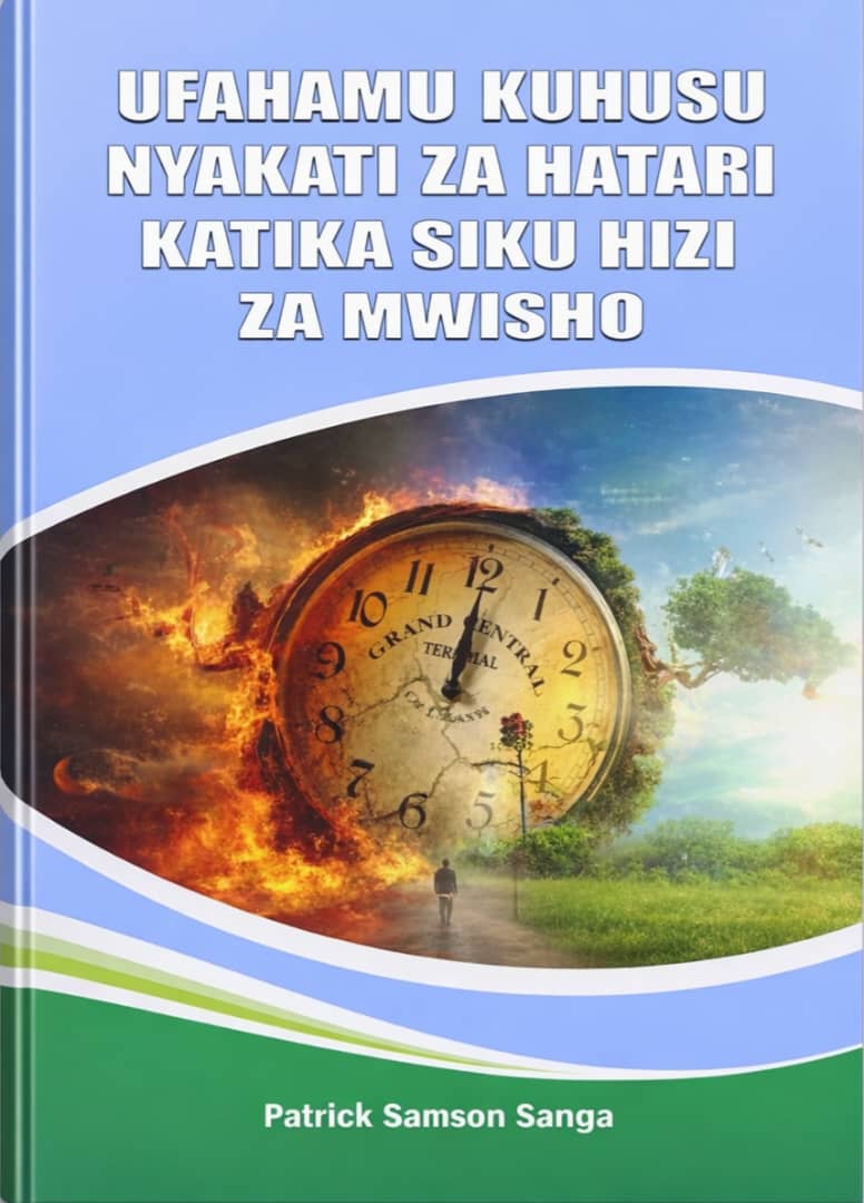 Biashara & Ujasilimia Mali