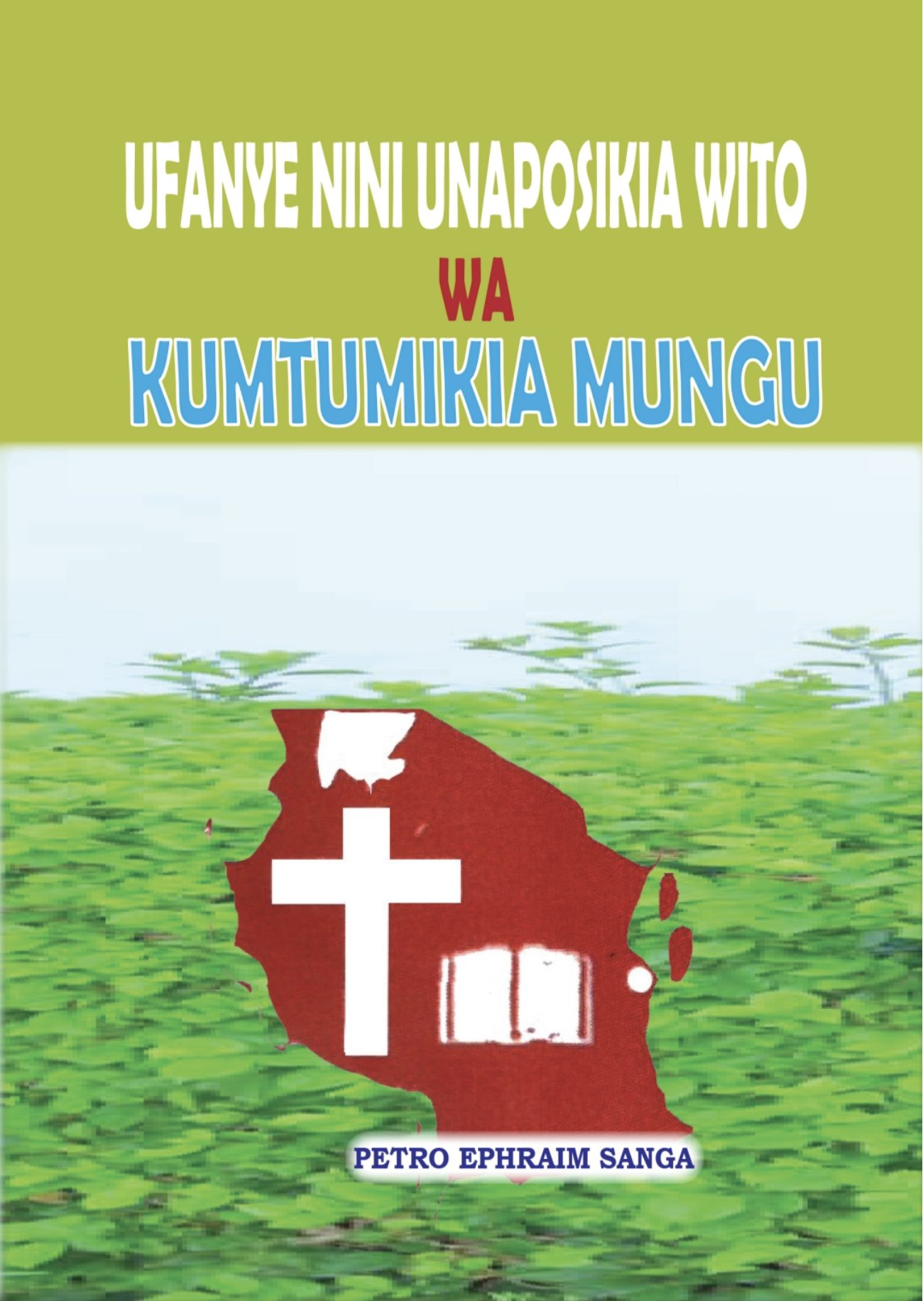 Biashara & Ujasilimia Mali
