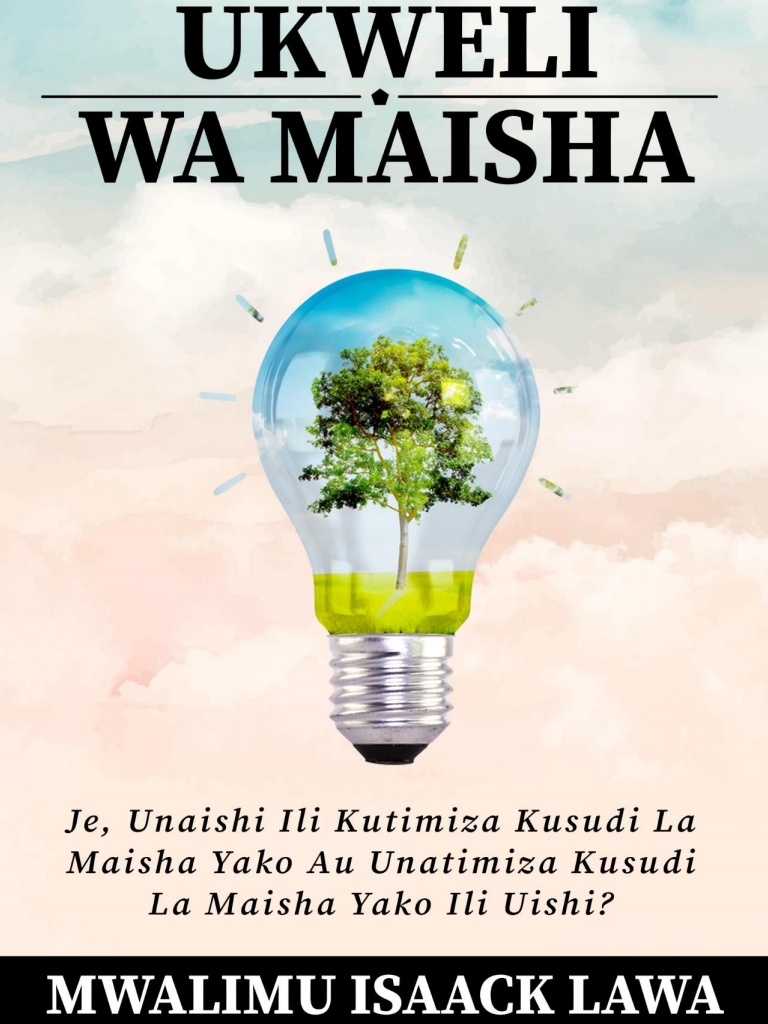 Biashara & Ujasilimia Mali