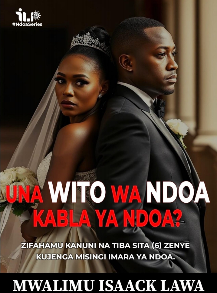 Biashara & Ujasilimia Mali