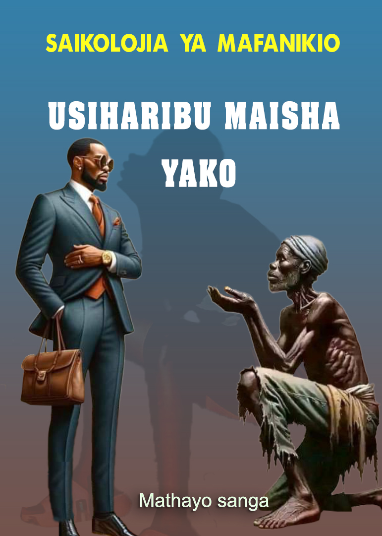 Biashara & Ujasilimia Mali