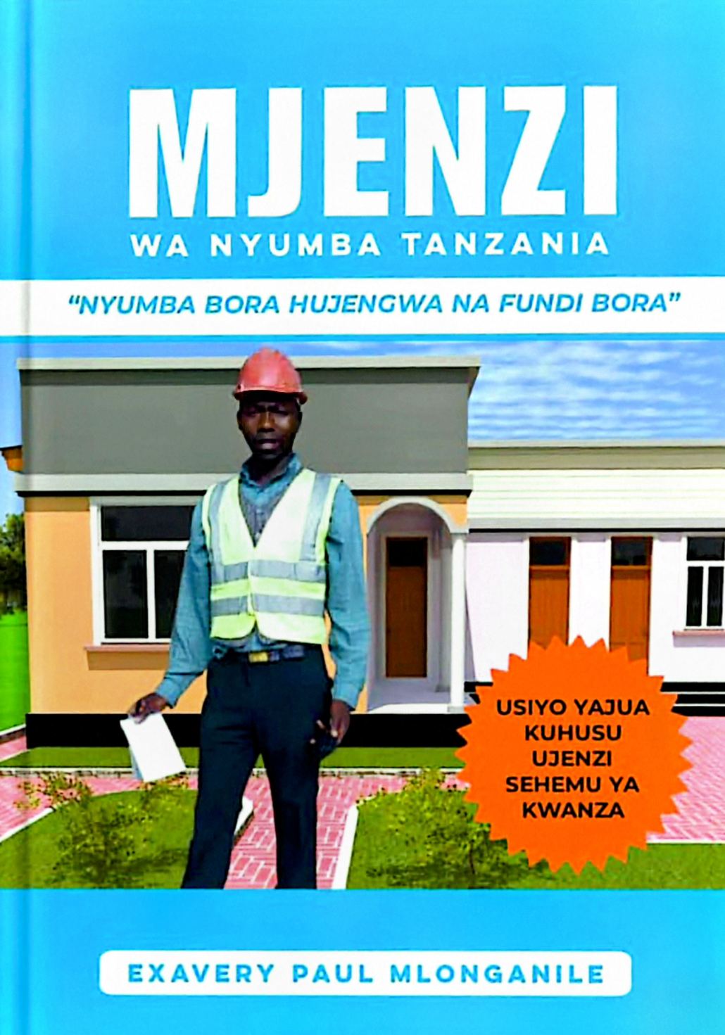 Biashara & Ujasilimia Mali