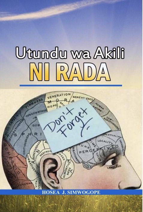 Biashara & Ujasilimia Mali